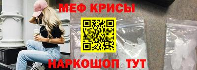 бутират Обь