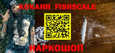 бошки Нягань