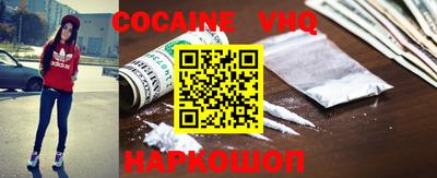 спиды Первоуральск