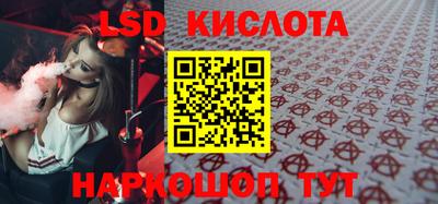 бошки Нягань