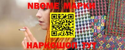 бошки Нягань
