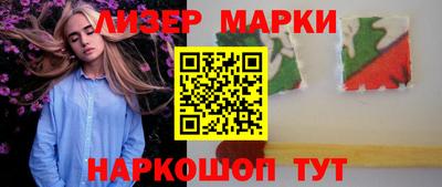 бошки Нягань