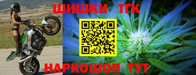 бошки Нягань