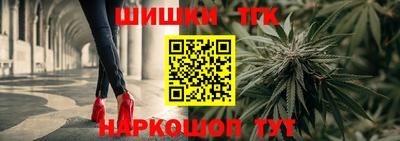 бошки Нягань