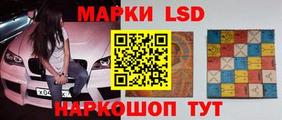 бошки Нягань