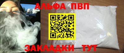 бошки Нягань