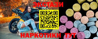 бошки Нягань