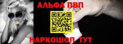 бошки Нягань