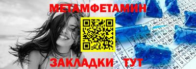 бошки Нягань