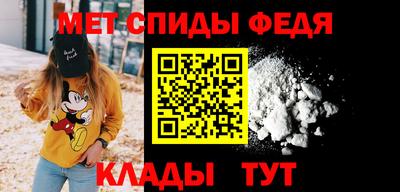 бутират Обь