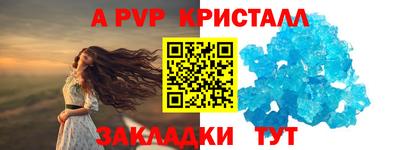 бошки Нягань