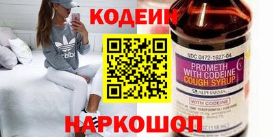 бошки Нягань