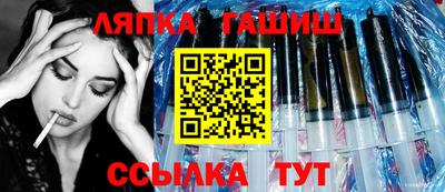 бошки Нягань