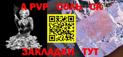 бошки Нягань