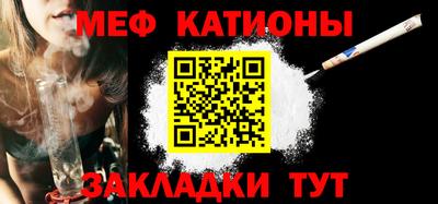 бошки Нягань