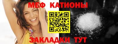 бошки Нягань